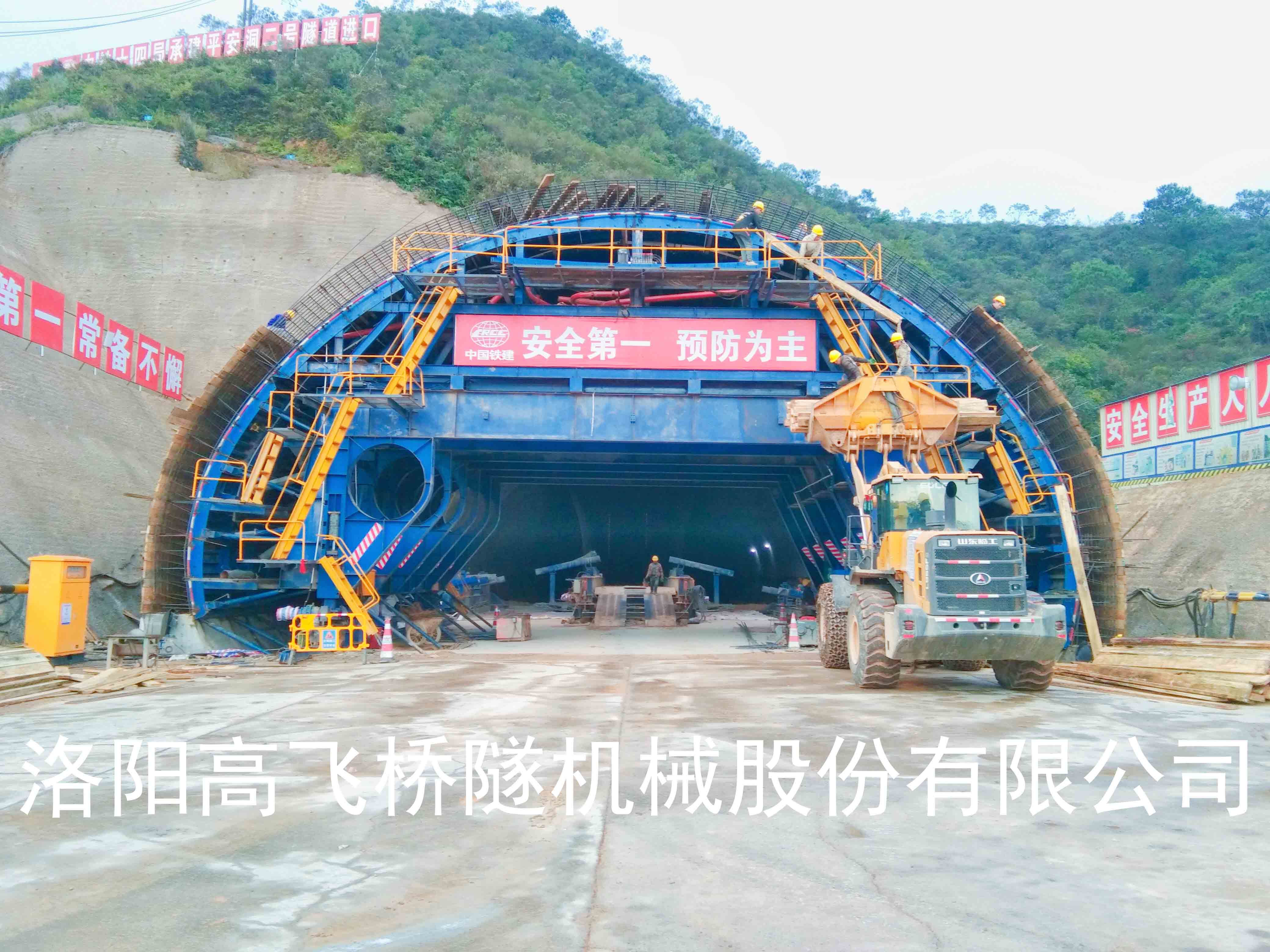 四線(xiàn)公路臺(tái)車(chē)