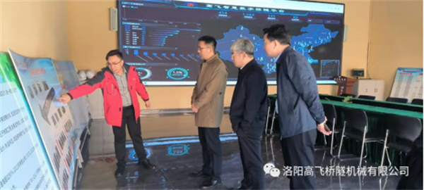 熱烈歡迎河南省科技廳黨組成員、副廳長潘剛一行蒞臨高飛橋隧調(diào)研指導(dǎo)