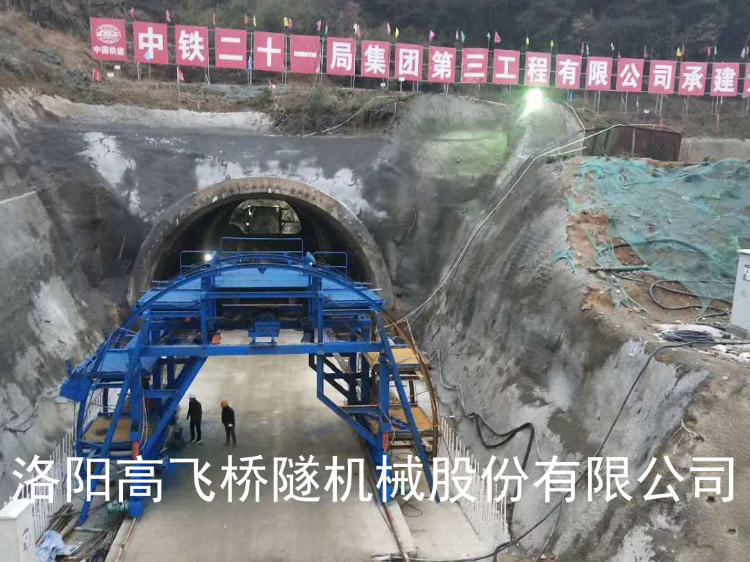 隧道襯砌臺車與二襯臺車的區(qū)別有哪些？