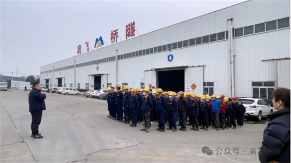 開工大吉  喜領(lǐng)開工大紅包，奮戰(zhàn)節(jié)后開門紅！