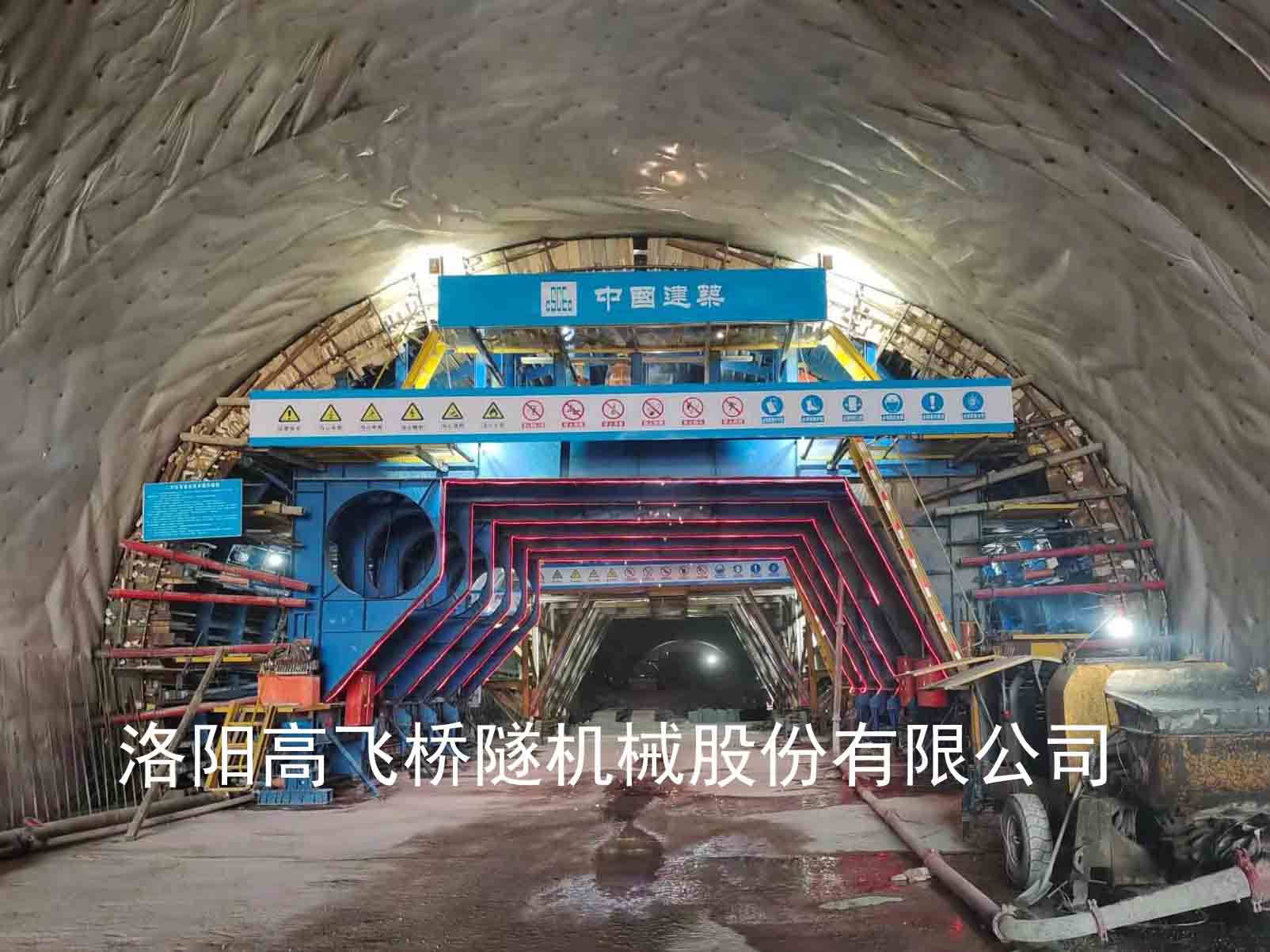 襯砌臺車如何提高工作效率？