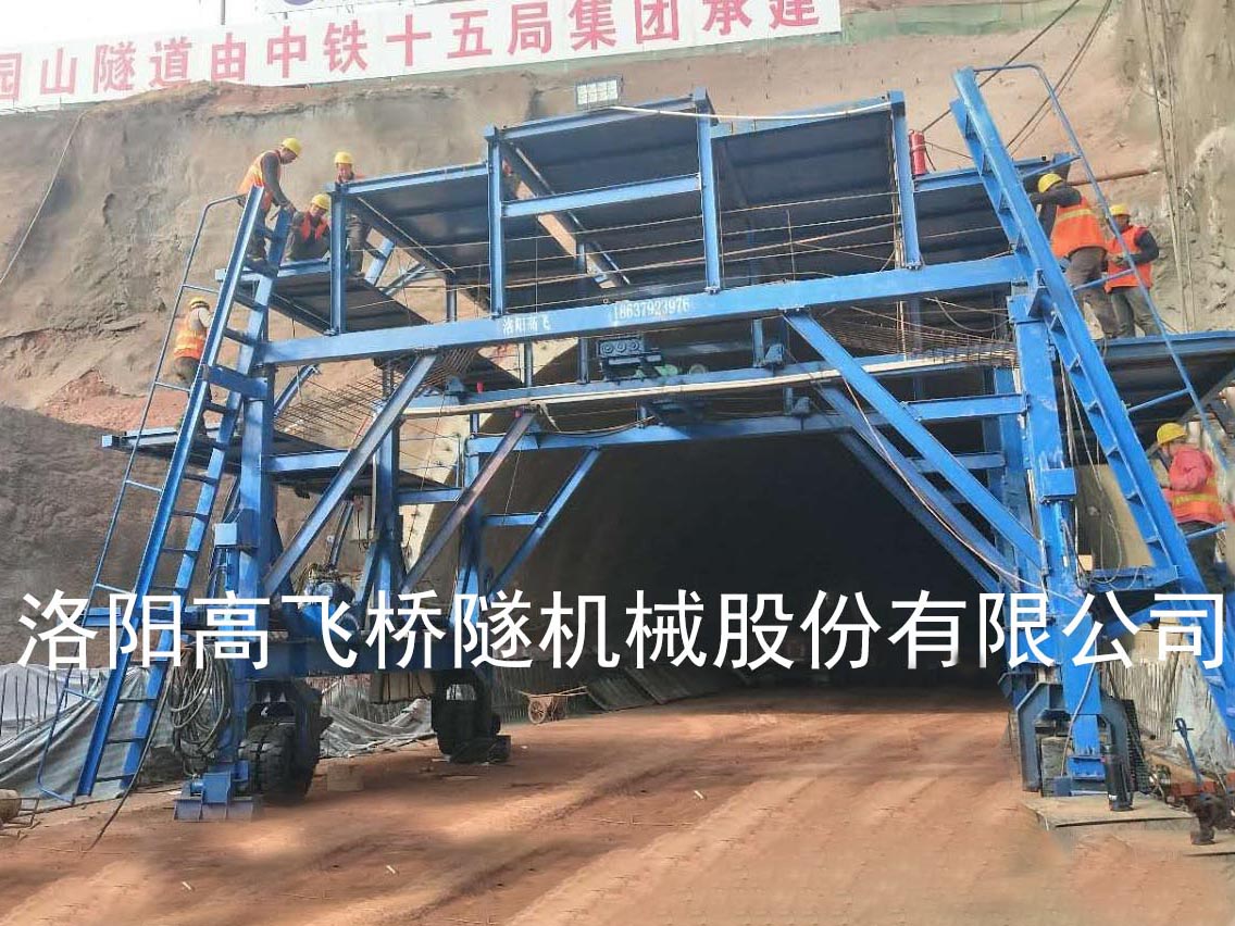 襯砌臺車的定位方法有哪些？
